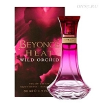 Туалетные духи Beyonce Heat Wild Orchid