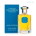 Туалетная вода Lorenzo Villoresi Mare Nostrum Aura Maris