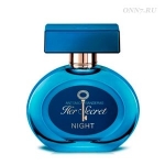 Туалетная вода Antonio Banderas Her Secret Night