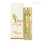 Туалетные духи Lolita Lempicka Elle L’aime A La Folie