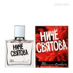 Туалетные духи D.Simachev Niche Svyatova