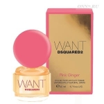 Туалетные духи DSquared2 Want Pink Ginger