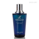 Туалетная вода Jean Patou Voyageur