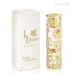 Туалетная вода Lolita Lempicka L L’aime