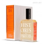 Туалетные духи Histoires de Parfums Ambre 114