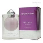 Туалетная вода Mauboussin Histoire d’Eau Amethyste