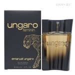 Туалетная вода Emanuel Ungaro Feminin