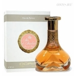 Туалетные духи Dorin Un Air d’Arabie Rose of Taif